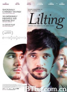 轻轻摇晃 (2014) 1080P BT磁力 迅雷网盘下载