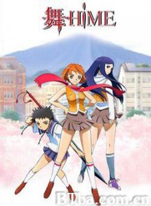 舞姬/My-HiME-720p|1080p高清bt种子下载