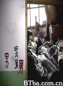 男人 (1970)  BT磁力 迅雷网盘下载