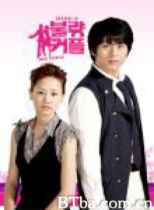 不良情侣 (2007)  BT磁力 迅雷网盘下载