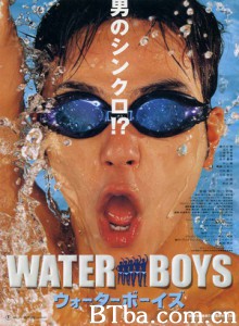 五个扑水的少年 水男孩(台) 水花公子 (2001) 1080P/720P BT磁力 迅雷网盘下载