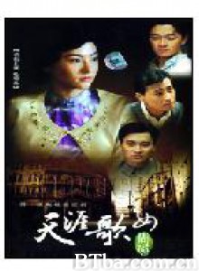 天涯歌女 周璇 (2008)  BT磁力 迅雷网盘下载