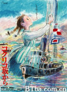 虞美人盛开的山坡 红花坂上的海(港) 来自红花坂(台) (2011) 1080P/720P BT磁力 迅雷网盘下载