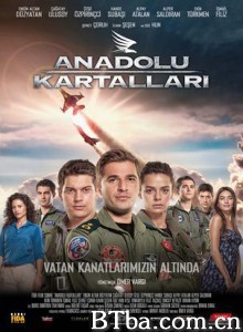 安纳托利亚之鹰 Anatolian Eagles (2011)  BT磁力 迅雷网盘下载