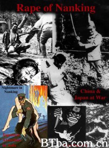 南京梦魇 Rape of Nanking: China & Japan At War. Japanese Atrocities in Nightmare in Nanking (1970)  BT磁力 迅雷网盘下载