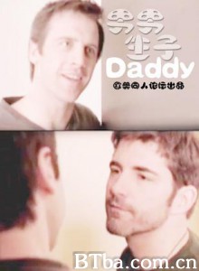 男男生子 (1970)  BT磁力 迅雷网盘下载