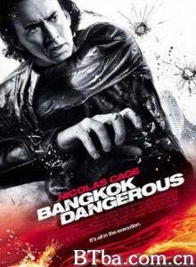 曼谷杀手 无声火 无声火2.0 (2008)  BT磁力 迅雷网盘下载
