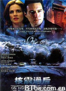 危机之地/山崩地裂II/地陷危机-720p|1080p高清bt种子下载