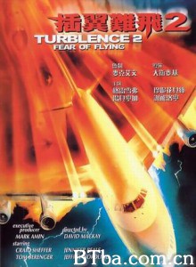 插翼难飞2 插翅难飞2 危机任务2 (2001) 1080P BT磁力 迅雷网盘下载