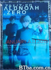 ALDNOAH.ZERO第二季 ALDNOAH.ZERO 第2期 (1970)  BT磁力 迅雷网盘下载