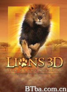 狂野雄狮 狮王3D：萨哈拉的咆哮 (1970)  BT磁力 迅雷网盘下载