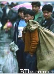 厚街 (1970)  BT磁力 迅雷网盘下载