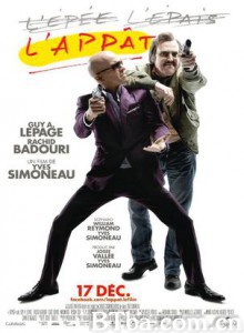 诱饵 The Bait (2012)  BT磁力 迅雷网盘下载