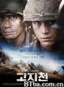 高地战 The Front Line Battle of Highlands (2011) 1080P/720P BT磁力 迅雷网盘下载