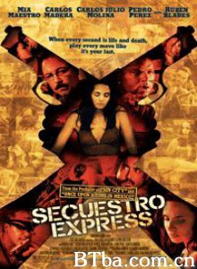 暴力特快 (2005)  BT磁力 迅雷网盘下载