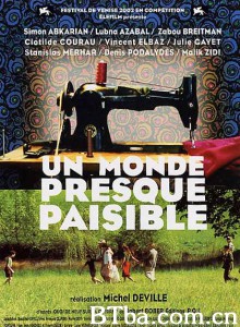 一个近似平和的世界 Almost Peaceful 近乎和平的世界 (2002)  BT磁力 迅雷网盘下载