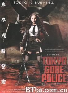 东京残酷警察 Tokyo Gore Police (2008)  BT磁力 迅雷网盘下载