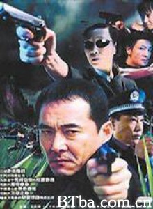 暗战 斩首行动 (1970)  BT磁力 迅雷网盘下载