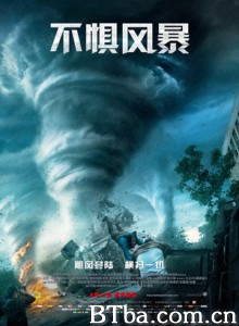 不惧风暴 飓风中心(港) 直闯暴风圈(台) (2014) 1080P/720P BT磁力 迅雷网盘下载