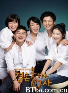 不能结婚的男人 (2009)  BT磁力 迅雷网盘下载