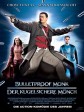防弹武僧/刀枪不入一武僧/刀枪不入一僧尼/Bulletproof Monk