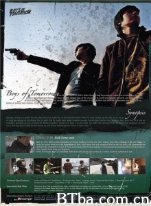 我们没有明天 Boys of Tomorrow 明天不属于我们 (2007)  BT磁力 迅雷网盘下载