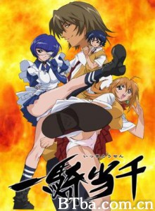 一骑当千 Ikki tousen (2003)  BT磁力 迅雷网盘下载