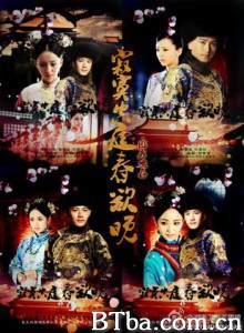 寂寞空庭春欲晚 长相依 (1970)  BT磁力 迅雷网盘下载