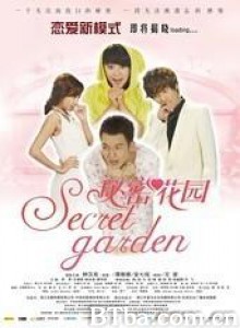 秘密花园 The Secret Garden (2012)  BT磁力 迅雷网盘下载