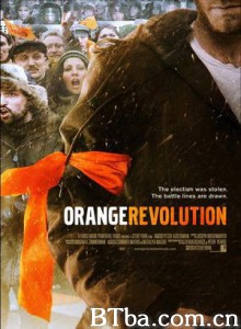 橙色革命 (2007)  BT磁力 迅雷网盘下载
