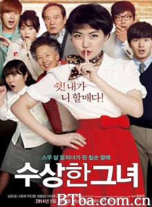 奇怪的她 奇怪的女人 可疑的她 Miss Granny (2014) 1080P/720P BT磁力 迅雷网盘下载