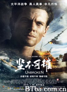 坚不可摧 永不屈服(台) 非凡生命历(港) (2015) 1080P/720P BT磁力 迅雷网盘下载