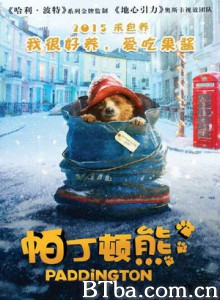 帕丁顿熊 柏灵顿(港) 柏灵顿小熊大电影 Paddington (2015) 1080P/720P BT磁力 迅雷网盘下载