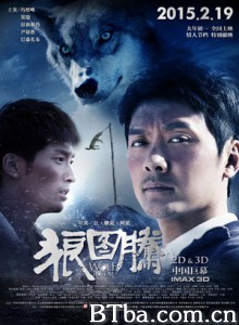 狼图腾 Wolf Totem (2015) 1080P/720P BT磁力 迅雷网盘下载