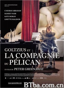 高俅斯和鹈鹕公社/Goltzius and the Pelican Company