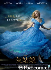 灰姑娘 仙履奇缘(台) Cinderella (2015) 1080P/4K BT磁力 迅雷网盘下载