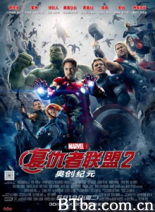 复仇者联盟2：奥创纪元 复仇者联盟：奥创时代 Avengers Age of Ultron (2015) 1080P/4K BT磁力 迅雷网盘下载