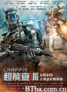 超能查派 超人类：卓比(港) 成人世界(台) (2015) 1080P/720P BT磁力 迅雷网盘下载