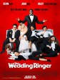 定制伴郎/The Wedding Ringer