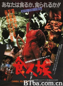 人食人实录 极度恐慌 残酷食人族 (1980) 720P BT磁力 迅雷网盘下载