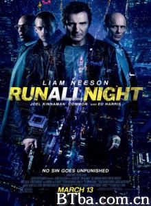 暗夜逐仇 一夜狂逃(港) 一夜狂奔(台) (2015) 1080P/720P BT磁力 迅雷网盘下载