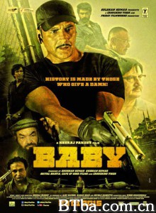 宝贝 宝贝计划 Baby (2015) 1080P/720P BT磁力 迅雷网盘下载
