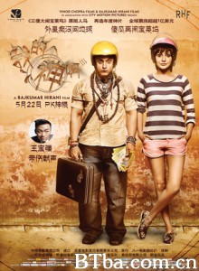 我的个神啊 外星醉汉PK地球神 来自星星的傻瓜PK(台) (2015) 1080P/720P BT磁力 迅雷网盘下载