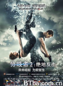 分歧者2：绝地反击 叛乱者：强权终结(港) 分歧者2：叛乱者(台) (2015) 1080P/720P BT磁力 迅雷网盘下载