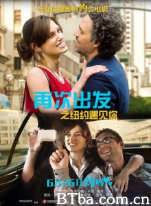 再次出发 歌曲改变人生 一切从音乐再开始(港) (2015)  BT磁力 迅雷网盘下载