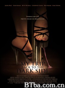 归邪之旅/My Trip Back to the Dark Side-720p|1080p高清bt种子下载