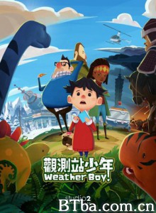 观测站少年 Weather Boy (2014) 1080P/720P BT磁力 迅雷网盘下载