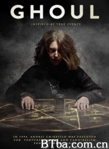 盗墓者 食尸鬼 Ghoul (2015) 1080P BT磁力 迅雷网盘下载