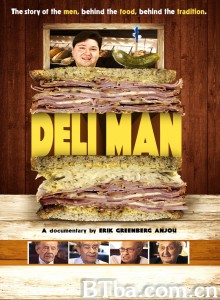 Deli Man (2015) 1080P/720P BT磁力 迅雷网盘下载