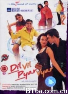 爱情魔力 (2002)  BT磁力 迅雷网盘下载